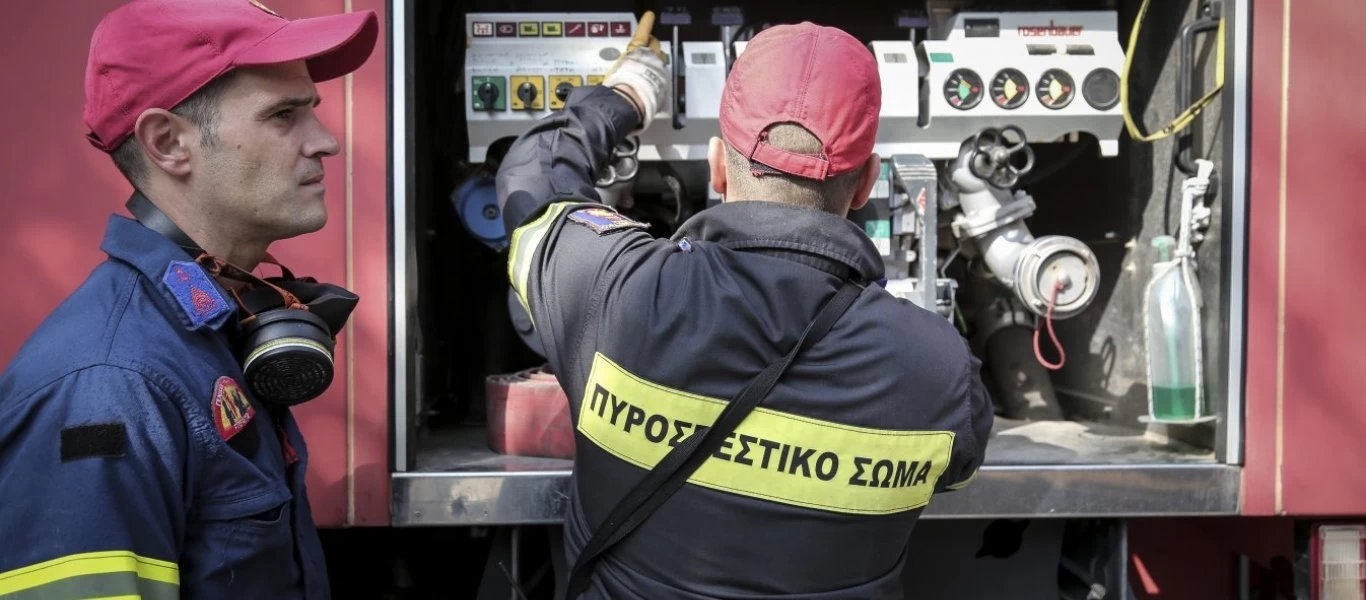 Συναγερμός στην Πυροσβεστική - Μεγάλη φωτιά στα Μέγαρα